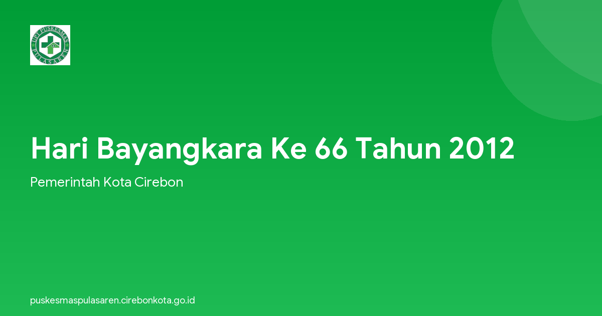 Hari Bayangkara Ke 66 Tahun 2012