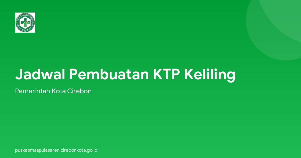 Jadwal Pembuatan KTP Keliling